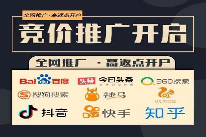 信息流时代下的朋友圈营销策略