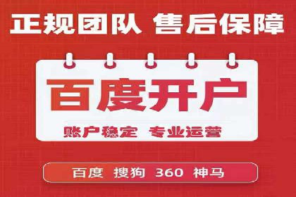 百度网络推广实战技巧：案例解析，教你轻松实现目标